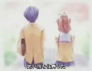 組曲 二次元